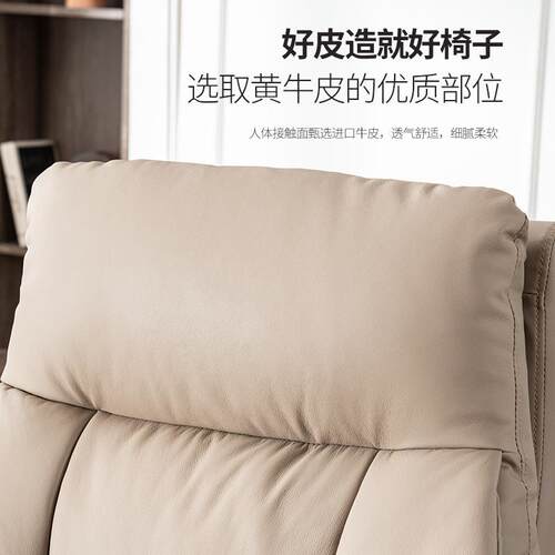 Rtd老板椅电动按体摩电脑ZLZ椅办公室适舒学人工椅子可躺办公椅午