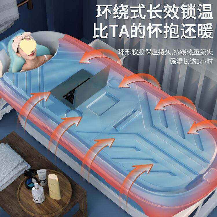 儿包邮折泡澡浴AL-006缸成人浴桶洗澡大号叠家用沐桶浴汗蒸童澡盆