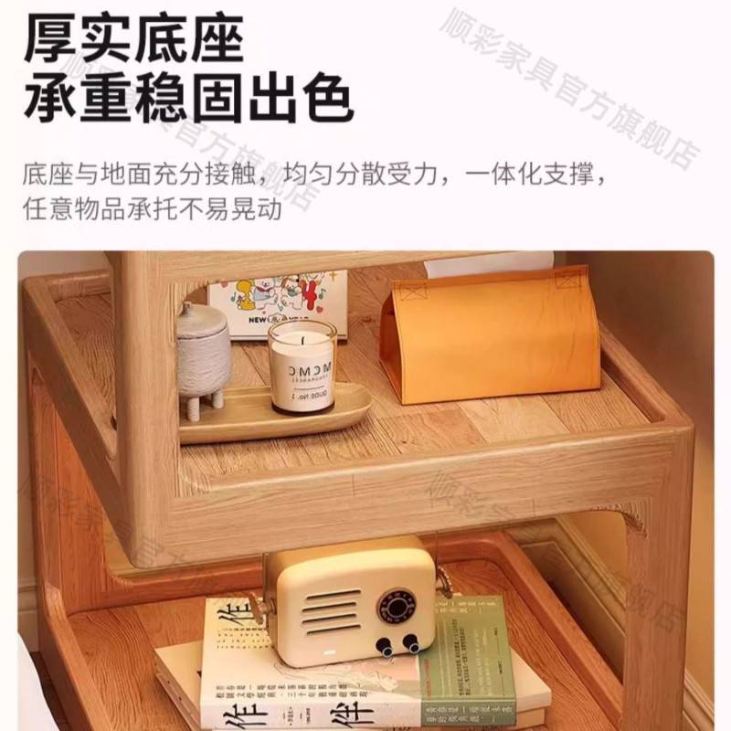Kka顺彩实木床头柜小型置物架家用卧室床边储物柜带灯正方形创意