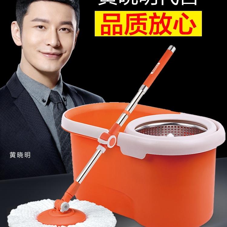 双驱动可拆头卸旋转拖把家用手30洗甩免桶干拖布拓扑