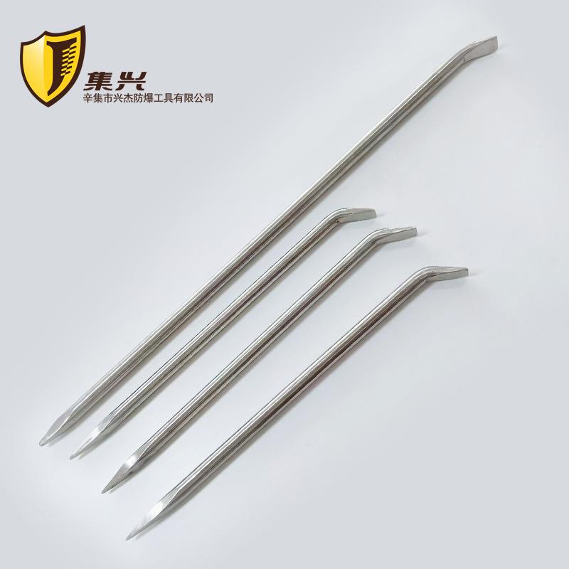 集兴牌不锈撬棍撬800棒mm撬棒撬杠撬撬jxtbxgqg棍撬棍工具钢圆棍