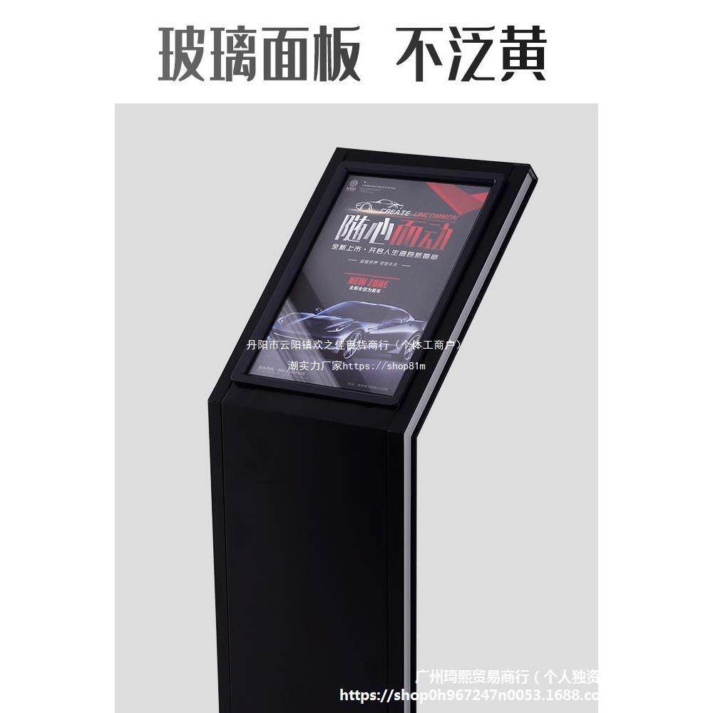 汽车S落店参数产品介绍4说明价格广告牌牌展示牌立式地导无品牌/