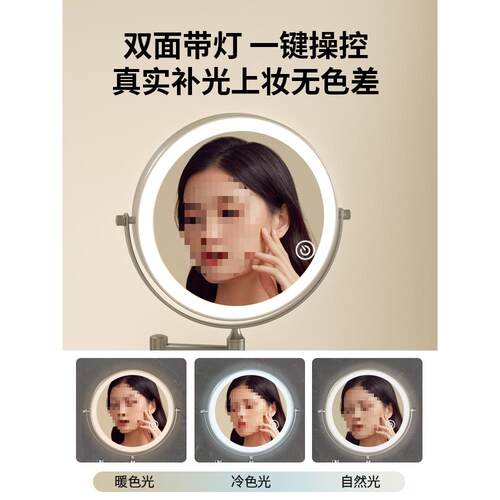 浴室化妆镜le孔免打壁挂d缩折叠带灯镜子卫生伸间426双面酒店梳新