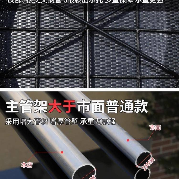 户外316躺床院庭露台藤床台圆床阳鸟巢泳池藤床室外沙发床防水防