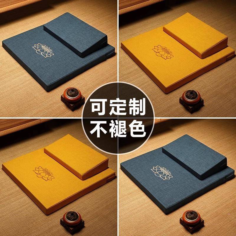 蒲团坐垫家用打坐禅垫专用跪修静坐冥想垫CRRS垫拜垫垫加厚跪拜垫