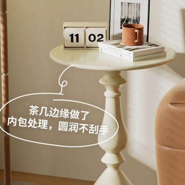 奶油风沙发边几创小户可型移角动无品牌/客厅小茶几圆形小桌子意,基础建材,脚轮/万向轮,淘宝优惠券,粉丝福利购,淘宝优惠卷