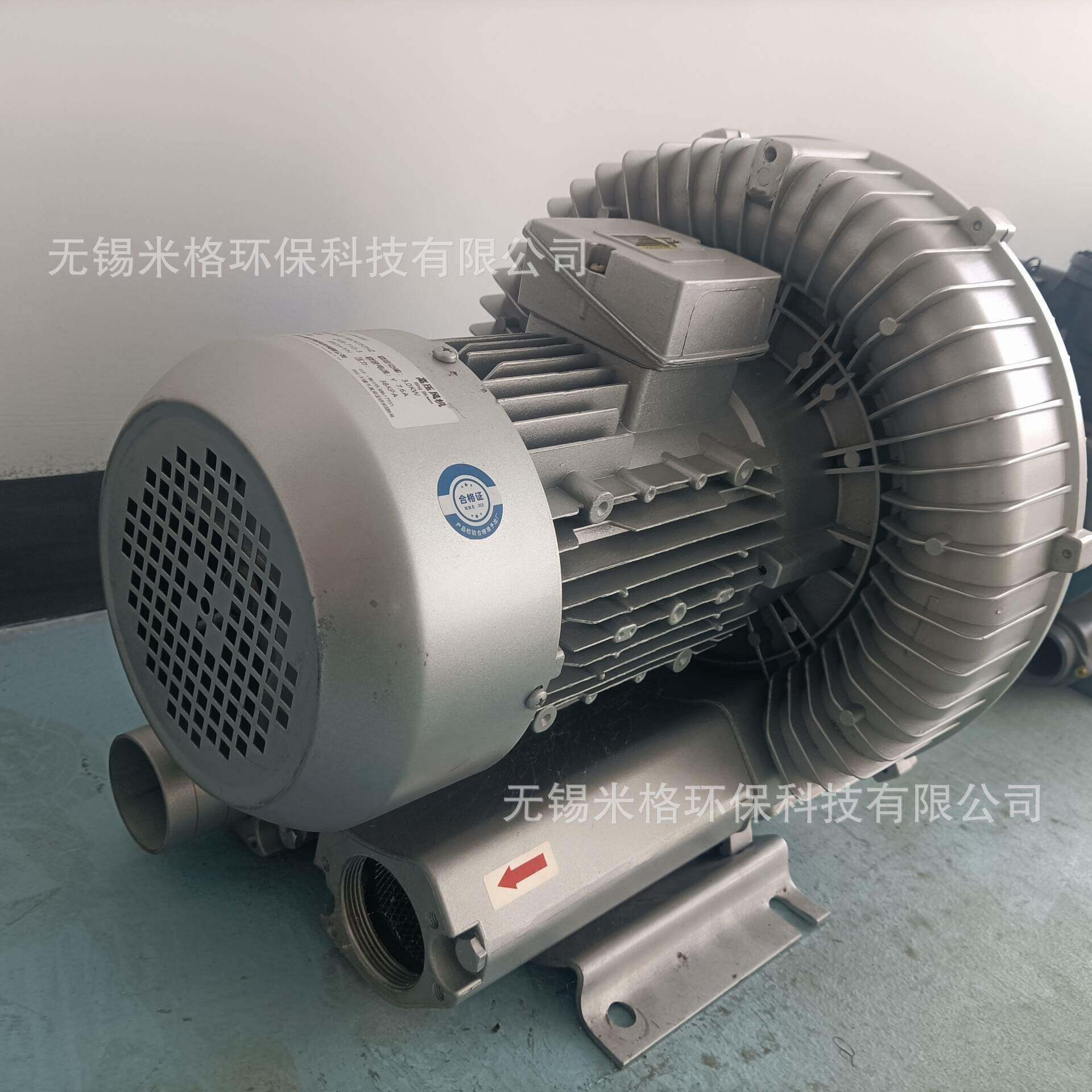 .5KW涡高754压风机专用纺旋织用吸附风5机双手柄码蛋器高压风机厂