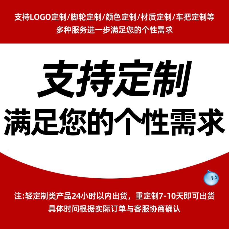 塑叠料人582工搬运送水车折脚平板平手推车静音轮仓库超市小板便