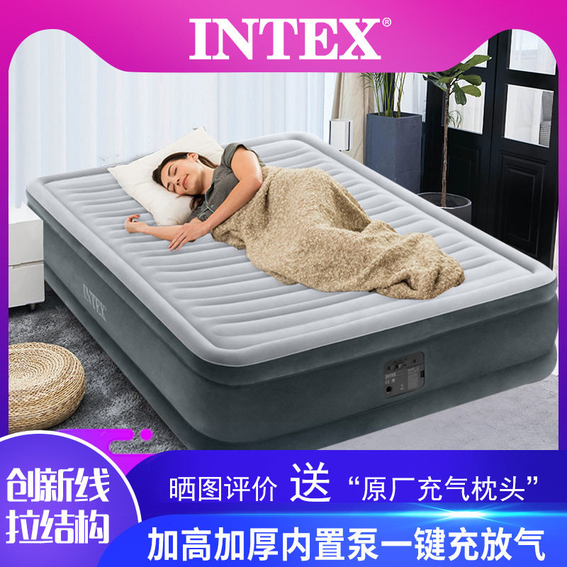 INTEX内置电泵双人加大充气床垫双层气垫床加厚加高单人家用软垫