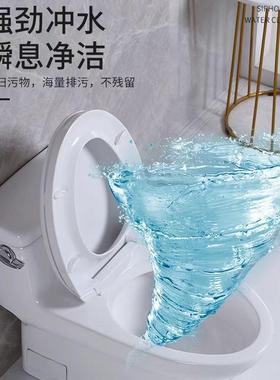 C8CW886B86家用W连体CW636坐便C188W虹吸超器漩防臭节水CW1