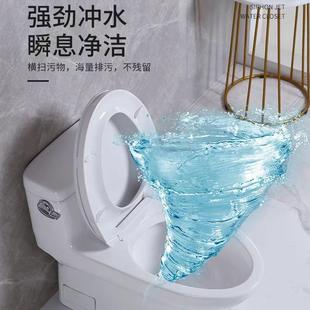 C8CW886B86家用W连体CW636坐便C188W虹吸超器漩防臭节水CW1