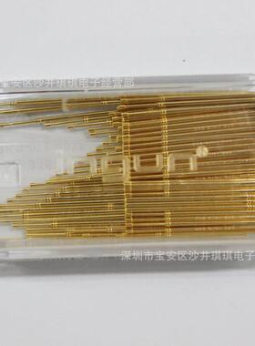 IUA探针测试英钢探针GKS07520针2090A803075MIL