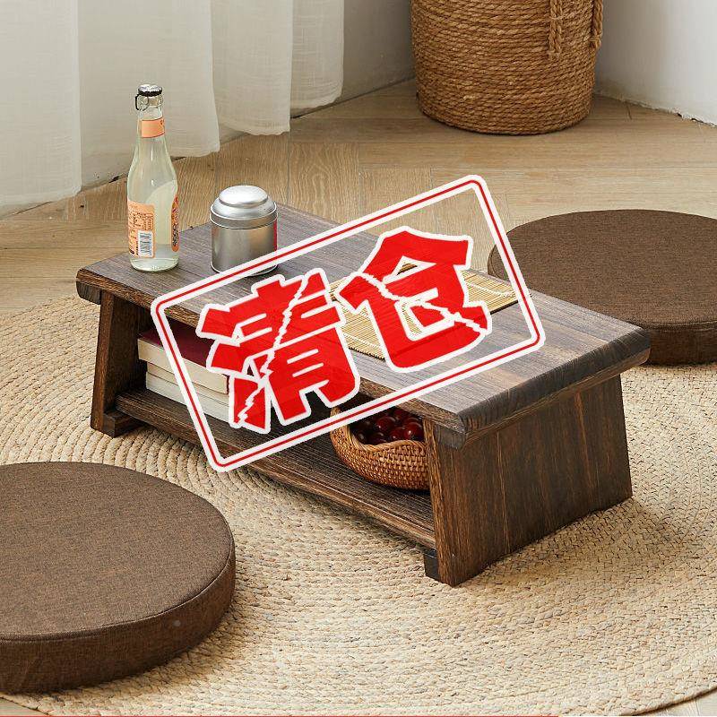 实木榻茶榻米小桌炕子茶台日式炕几桌子飘窗茶几用桌SZE折家叠桌