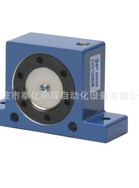 R100391振动器R100气动振动器0R-00震动器R-10气动震荡1器