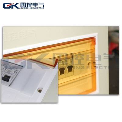 直销C45挡片PZ30配电箱1P档片塑料填空件断路器盒空位板塑料档片