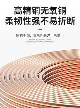 广州新兴电线BVRBV25/4平铜用芯.国标家装398方阻燃多股单芯照明