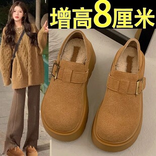 香港真皮内增高勃肯鞋女2025新款秋冬季加绒厚底一脚蹬乐福二棉鞋