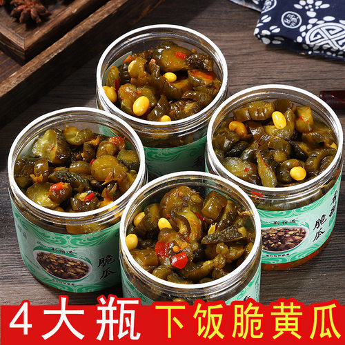 开胃脆瓜瓶装下饭菜香脆黄瓜酱瓜泡菜咸菜小黄瓜蜜汁香甜脆瓜爽口