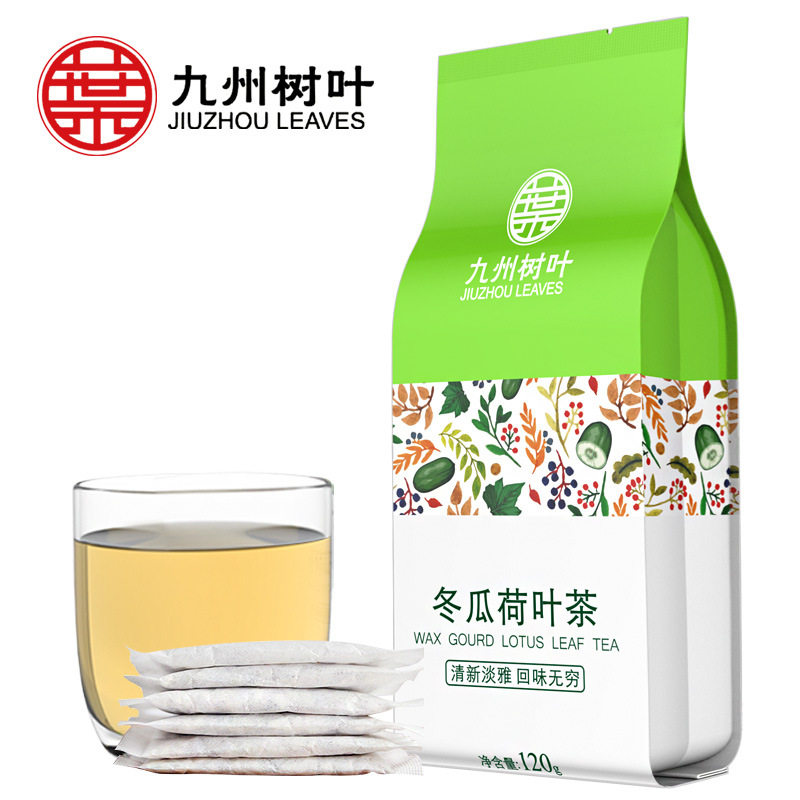 九州树叶冬瓜荷叶茶叶纯干玫瑰花茶袋泡花草茶包组合决明子袋泡茶