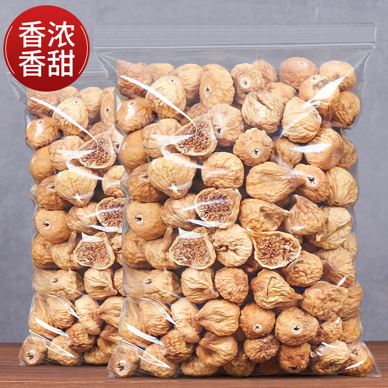 无花果干 新货无花果干连罐250克-1000克袋装无花果干果