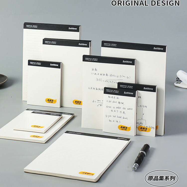 A7草稿本B5空白横线A5加厚拍纸本