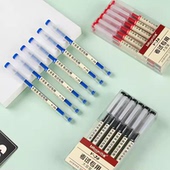 中性笔高颜值小学生考试刷题笔速干油墨笔0.5m黑笔蓝色笔老师用红笔碳素笔全针管走珠笔顺滑ins风可换笔芯