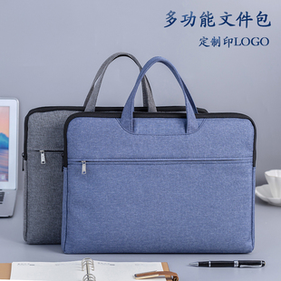 大容量a4帆布文件袋防水多层牛津布文件包手提商务男收纳文件袋大容量拉链防水会议定制公文包内里有小隔袋子