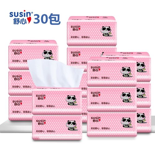 100抽纸巾箱装卫生纸巾饭店餐厅面巾餐巾纸抽取式