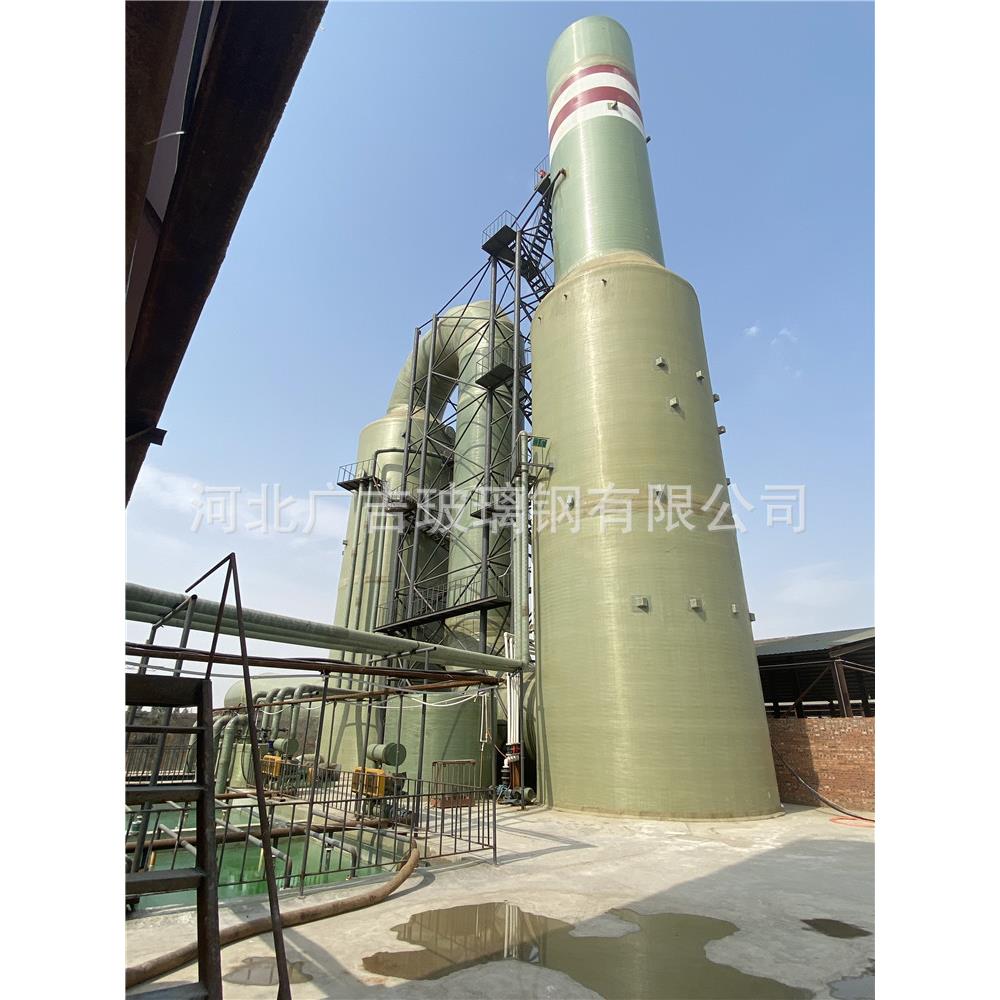 脱硫脱一体玻璃钢化 塔缠绕可定制玻璃钢脱硫硝塔 烟气脱硫塔