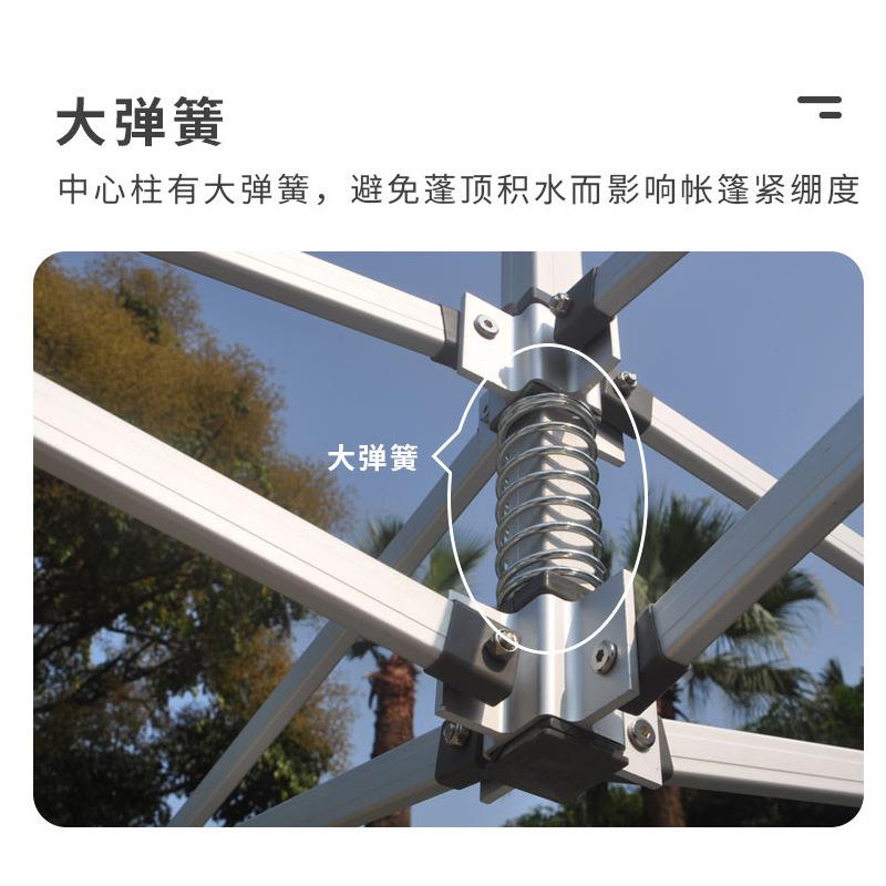 50菱管铝合金四角展帐篷户外动广雨50管菱形告帐篷览热活转印折叠
