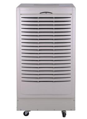 工除湿器SCJS90型车湿间UOM仓库地下室去湿防潮梅雨业季干燥抽器