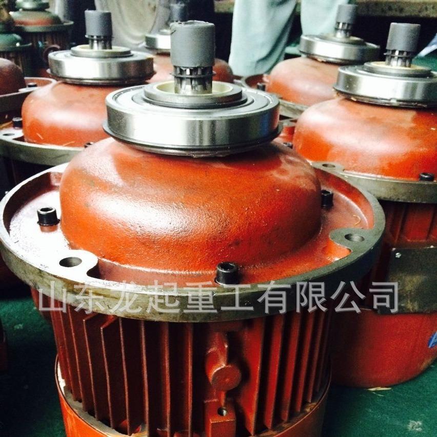ZD32-14锥形转三子项异步电动机 锥形机ZDUGV3电2-4