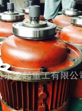 ZD32-14锥形转三子项异步电动机 锥形机ZDUGV3电2-4