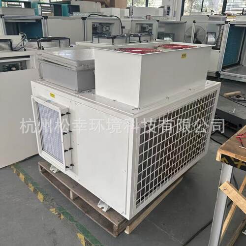 大型防降爆工业除湿机BWD缩机压风机变频工业湿机调温除除湿机风