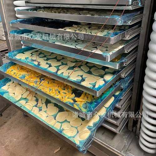 定制食低温5平脱水燥设品备 咖啡干真空冻干机 液体生冻物真空干