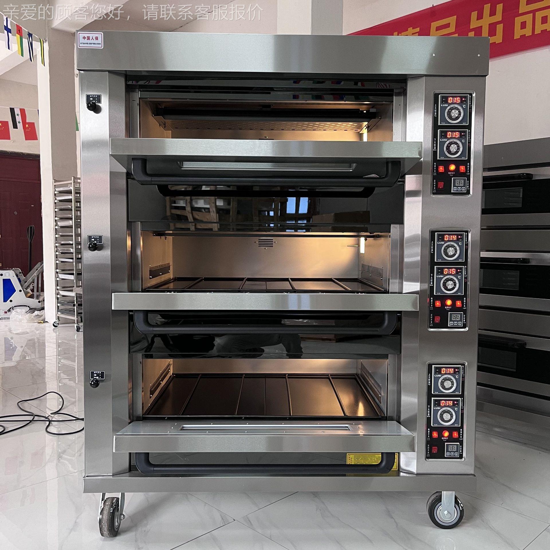 商用三门燃气烤箱 GAS OVEN 六盘大容量平炉液化气天然气烤箱