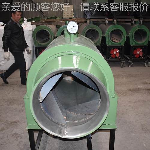 自动控温炒茶机 滚筒炒青机 燃柴燃煤式茶叶药材杀青机 厂家