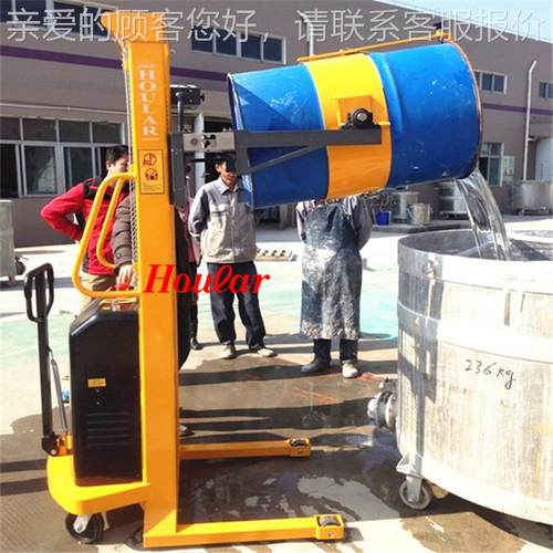 YL520电动油桶车堆高车自动倒料车半电动油桶翻转搬运车