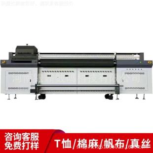 皮革uv打印机 2000MV网 布网带帆布袋v打机2印米宽幅帆u手提袋UG5