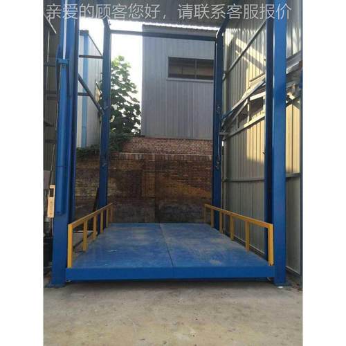 河南厂家供应导轨式升降机 链条式液压升降平台 工厂简易货梯