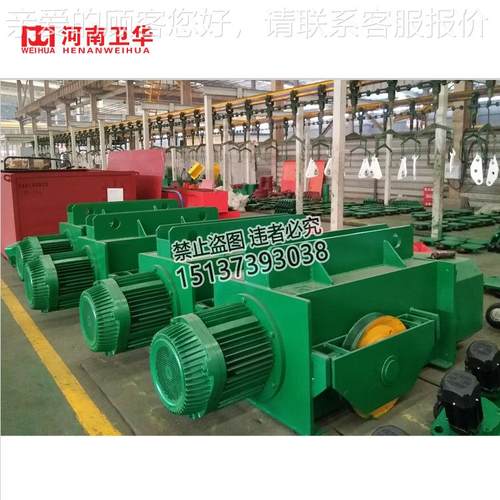 绝缘防磁电动葫芦规格型号 绝缘电动葫芦产品价格