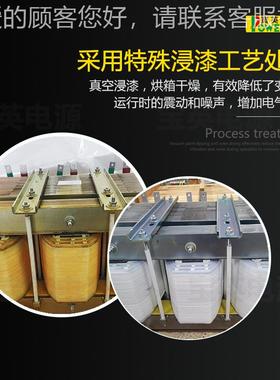 正保障箔绕变压器干品式三9相厂家直75供升压1140v60v66降0