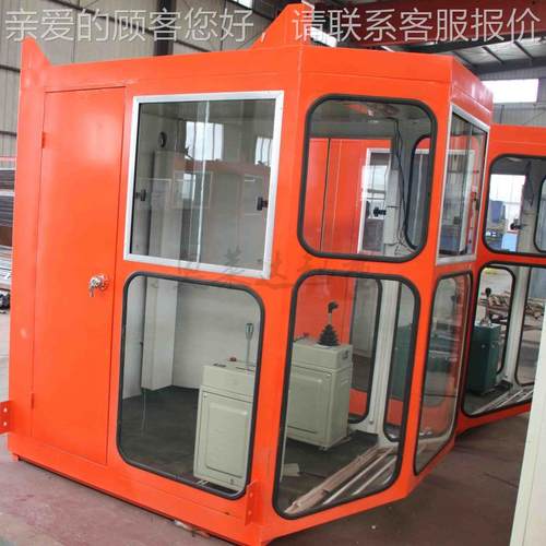 1.0*1.2*1.95龙门吊司机室操作室配套联动台手柄遥控器司机室