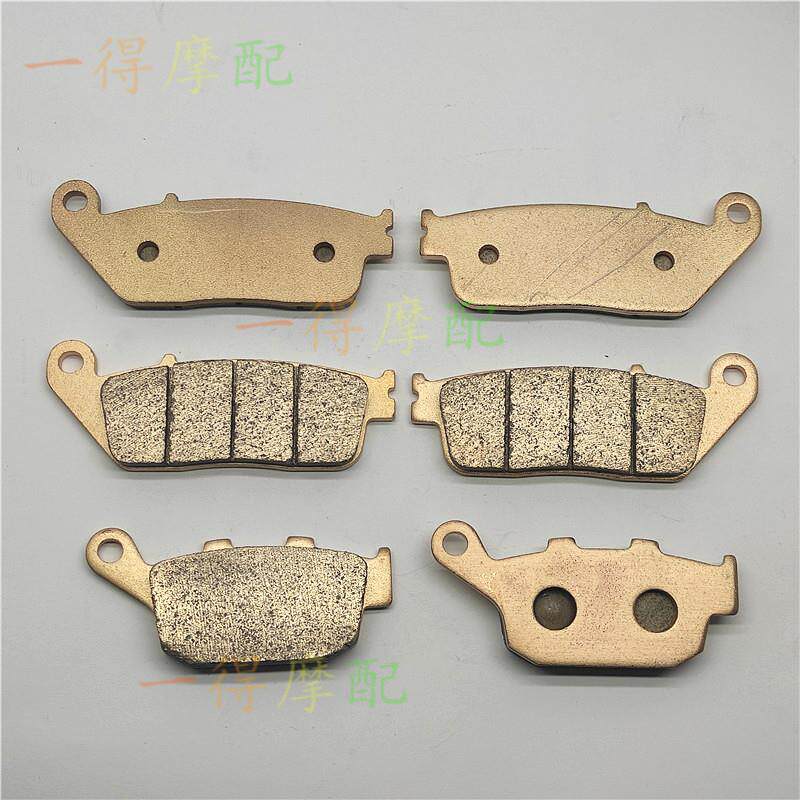 速发适用凯越500+ADV+ZF500GY+500X+ABS版前后刹车片碟刹片金属皮