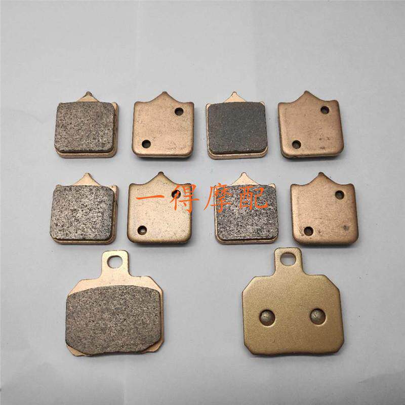 速发贝纳利黄龙600前后碟刹片+BJ600GS+BN600i+前后刹车片+刹车皮