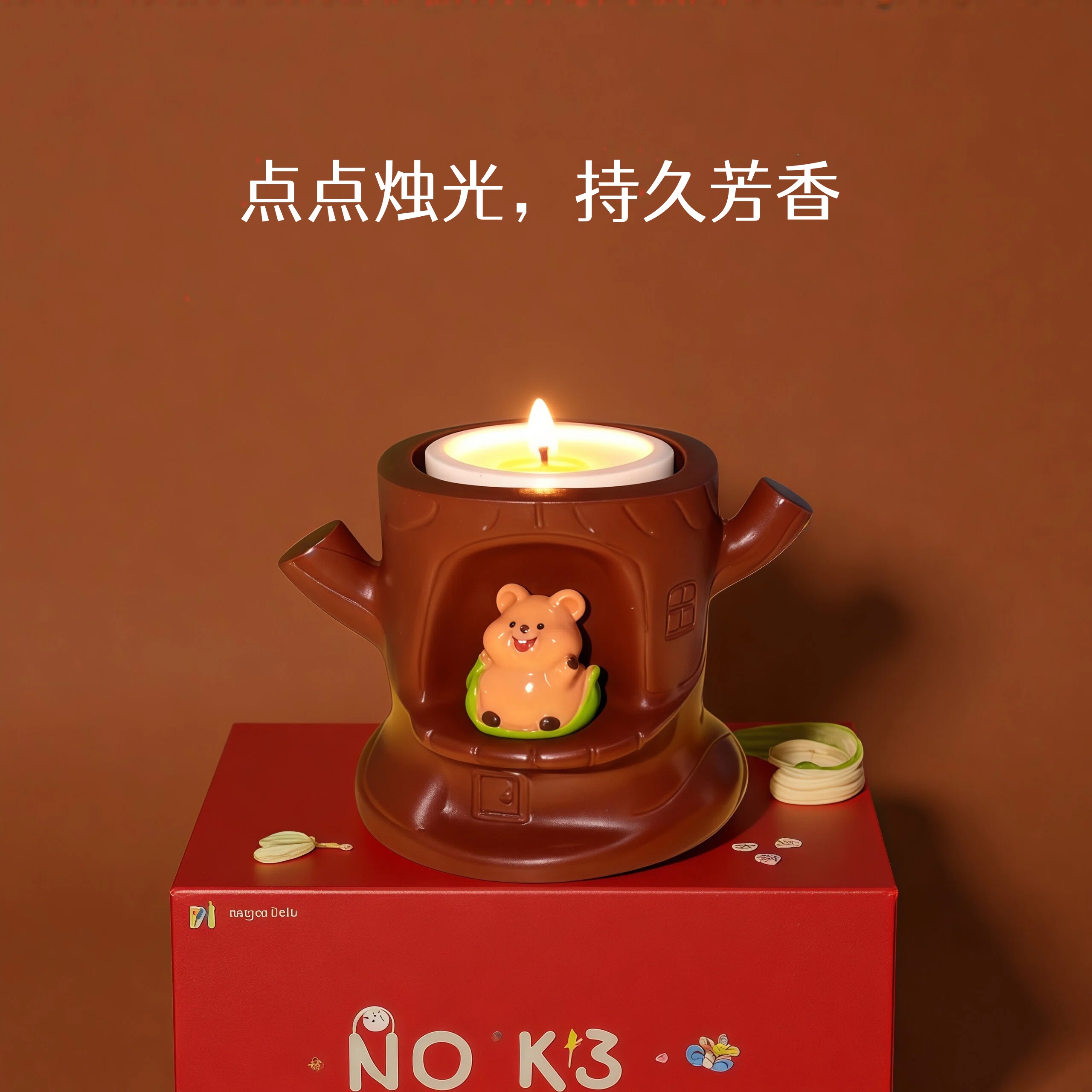 高级氛围感香薰蜡烛礼盒送礼