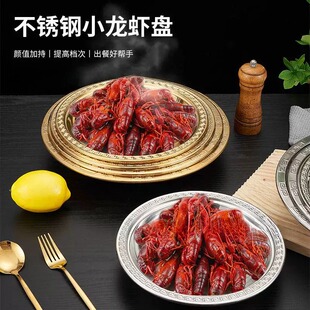 净手礼盆周岁净手盆仪式盆宝宝幼儿园儿童洗手盆传统金盆抓周