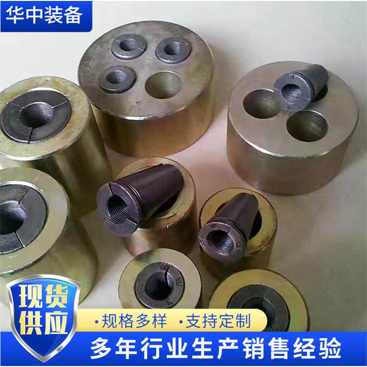 供应桥梁预应力挤压多孔锚具 矿用锚索锚具 厂家直供锚索锚具