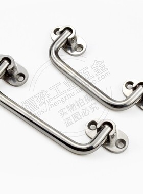 不锈钢折叠拉手LS506S-5 活动把手 设备90度折叠提手工业大把手