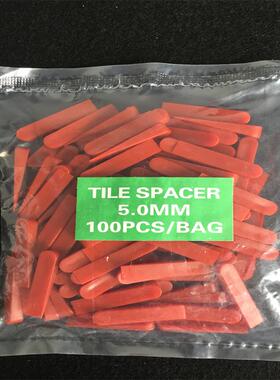 铺贴瓷砖定位找平器调平器十字架缝卡贴瓷砖辅助工具塑料楔子隔片
